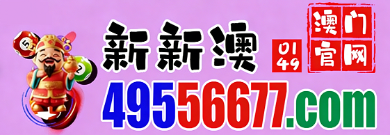网址